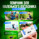Микроскоп цифровой Micros KD 60x 200x с подсветкой - изображение 8