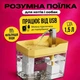 Автоматична поїлка для котів і собак питний фонтан для тварин напувалка фонтанчик з фільтром поїлка-фонтан з USB 1.5 л жовта - зображення 2