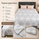 Муслиновый плед-покрывало Mallory Home 3-слойный двусторонний 200×230 см светло-серый сердце - изображение 2