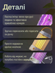 Антимоскітна лампа-пастка Camping Mosquito Lamp 2 в 1 з нічником, USB Type-C, 5 Вт, 360°, до 20 м², біла - изображение 2