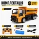 Детский игрушечный грузовик самосвал интерактивный на радио управлении с пультом (850-B1) - изображение 8