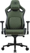 Геймерське крісло Cougar Defensor S Army Green F (4711649770044) - зображення 1