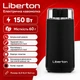 Роторна кавомолка електрична Liberton LCG-2302 - зображення 2