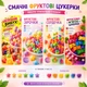 Фруктові льодяники - яскраві цукерки з насиченим фруктовим смаком у формі серця| 500 г. - зображення 8