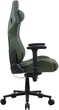 Геймерське крісло Cougar Defensor S Army Green F (4711649770044) - зображення 7