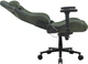 Геймерське крісло Cougar Defensor S Army Green F (4711649770044) - зображення 10