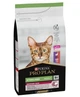 Сухий корм для стерилізованих кішок Purina Pro Plan Adult Sterilised Savoury Duo Duck & Liver з качкою та печінкою 10 (кг) - зображення 1