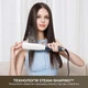 Випрямляч для волосся Dreame AuraSteam Straight Pink AA01A-PK - зображення 3