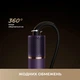 Стайлер Dreame Airstyle Pro 7в1 Purple (AMF18A-PPL) - изображение 8