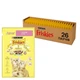 Вологий корм для кошенят Purina Friskies Junior шматочки у підливі з куркою (26х85г) - зображення 1