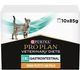 Влажный корм для котов при заболеваниях ЖКТ Purina Pro Plan Veterinary Diets EN - Gastrointestinal Feline 10х85г - изображение 1