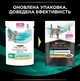 Влажный корм для котов при заболеваниях ЖКТ Purina Pro Plan Veterinary Diets EN - Gastrointestinal Feline 10х85г - изображение 4