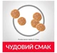 Сухий корм Hill's SP Fel Adult Sterilised, для стерилізованих котів, з куркою 1.5 (кг) - зображення 3