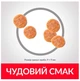 Сухий корм Hill`s SP Fel Adult для дорослих котів з ягням 1.5 (кг) - зображення 3