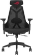 Геймерське крісло ASUS ROG Destrier Core Black (4711387618608) - зображення 1