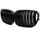 Ноздри решетка радиатора M-Look черный глянец для BMW 7 серия F01/F02 2008-2015 гг - изображение 4