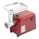 Мясорубка RMG 201 T красная 2000W Rotex - изображение 3
