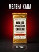 Подарунковий набір для чоловіка на день народження, подарунок хлопцю, другу, колезі, куму. «SURVIVAL KIT Birthday Edition» - изображение 4