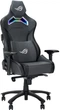 Геймерське крісло ASUS ROG Chariot X Grey (4711387509371) - зображення 2