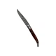Нож складной 21.5 см Laguiole HERIT FOLD KNIFE рисунок Дамаск, рукоять коричневая дерево пакка, подарочная коробка (40271026) - изображение 3