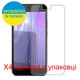 Захисна плівка Скрін Мобайл HTC Wildfire E5 Life Як аркуш папір 4 шт - зображення 2