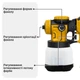 Краскопульт Mächtz MSG-1010 C PRO, краскораспылитель 650Вт - изображение 8