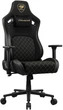 Геймерське крісло Cougar Defensor CGR-DFF-GLB Black/Gold (4710483777912) - зображення 2