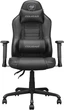 Fotel gamingowy Cougar Fusion S Black (4710483775178) - obraz 1
