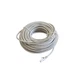 Патч-корд 20м RJ-45 CCA Atcom (9169) - изображение 1