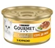 Вологий корм для котів Purina Gourmet Gold Соус Де-Люкс з куркою 12х85 г - зображення 2