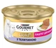 Вологий корм для кошенят Purina Gourmet Gold Паштет з телятиною 12х85 г - зображення 3