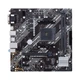 Материнська плата ASUS (PRIME B450M-K II) - зображення 1