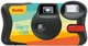 Фотокамера одноразова плівкова Kodak FunSaver на 39 кадрів MAX 800 зі спалахом (фотоплівка та батерка вже в камері) Summer Limited Edition 2026 - зображення 5