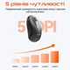 Мишка Meetion BTM185 Bluetooth/Wireless Black (MT-BTM185-A) - зображення 4