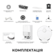 Робот-пылесос моющий Dreame Bot L10s Ultra Gen 3 White - изображение 12