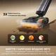 Беспроводной моющий пылесос Dreame H16 Pro Steam - изображение 4