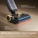Беспроводной моющий пылесос Dreame H16 Pro Steam - изображение 6