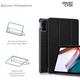 Чехол для планшета Armorstandart Smart Case Xiaomi Redmi Pad SE Black (ARM70039) - изображение 4