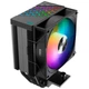 Кулер для процессора PcCooler (R400 ARGB BK) - изображение 1