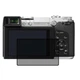 Защитное стекло Скрин Мобайл Panasonic Lumix DMC-GX7 фотоапарат приватный нано сикла 9H 3 шт - изображение 1