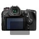Защитное стекло Скрин Мобайл Panasonic Lumix DC-G9 фотоапарат приватный нано сикла 9H 3 шт - изображение 1