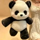 Бегающая игрушка мягкая панда 45 см running plush панда, плюшевый мишка механический бег с помощью движения лапок pand45 - изображение 2