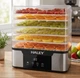 Сушилка дегидратор для фруктов Haley HY-9802 5 ярусов 350Вт - изображение 4