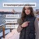 Жилет безрукавка з підігрівом від Power Bank USB Жилетка з підігрівом від Power Bank 3XL (розмір 42–46), чорна - изображение 3