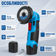 Аккумуляторная мини-болгарка CHAMPION CP-3420 18 В 500 Вт, угловая шлифмашина 75 мм, 19500 об/мин, 2 АКБ - изображение 3