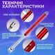Електрична USB-запальничка AXOTEN з гнучким шийком - зображення 8