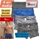 Трусы мужские Indena 4 шт. Набор 4XL +_54 мужские боксеры Индена белье мужское хлопковое 92% хлопок - изображение 1