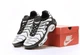 Кросівки чоловічі та жіночі Ni air max TN+ white black / Най аір макс ТН+ білі чорні 42 - зображення 2