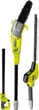 Висоторіз-кущоріз Ryobi RP750450 (5133002315) - изображение 1