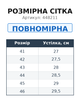 Мужские демисезонные кроссовки темно-серые с черным (A235-2) 46 - изображение 2